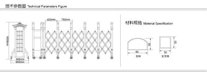 电动伸缩大门厂家价格